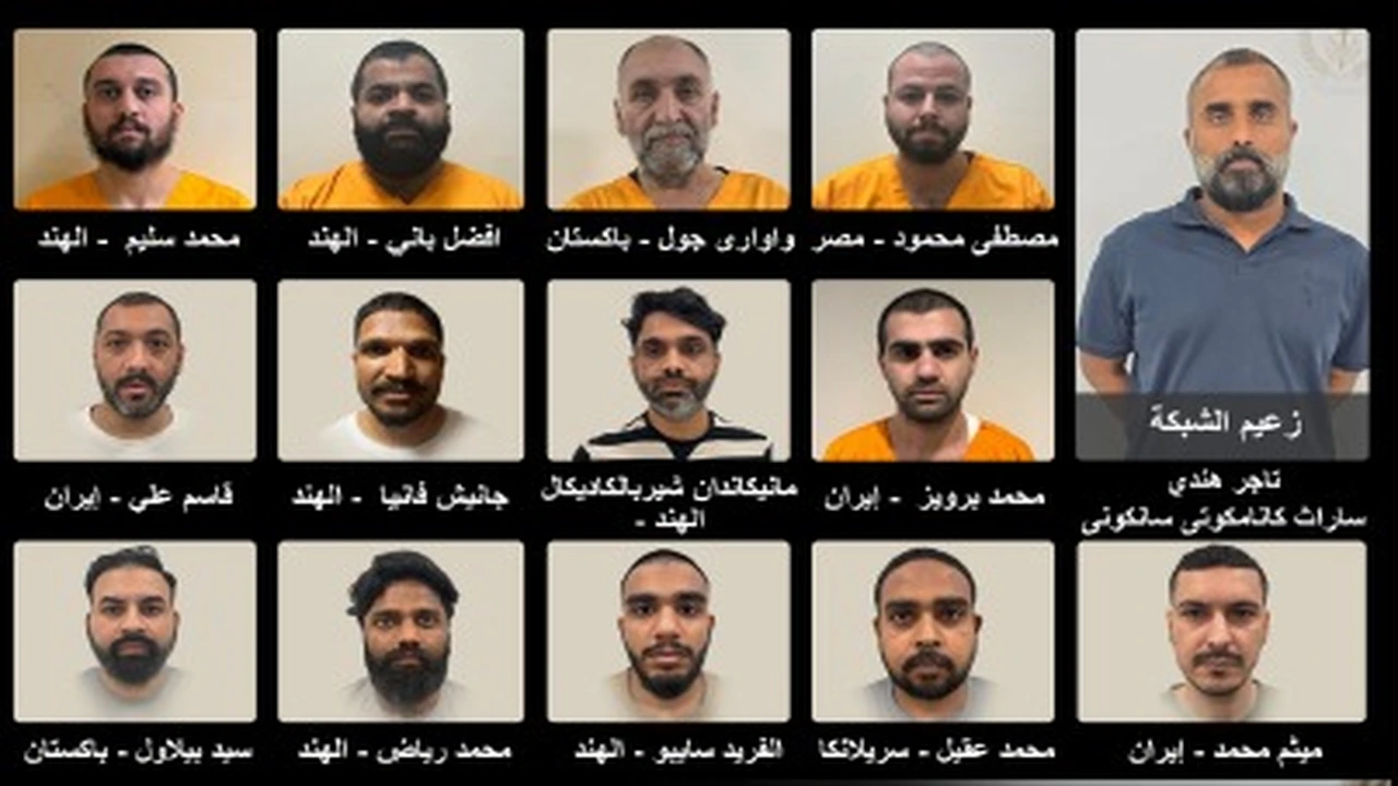 الجهاز الوطني لمكافحة المخدرات يفكك عصابة إجرامية متورطة في ترويج المواد المخدرة